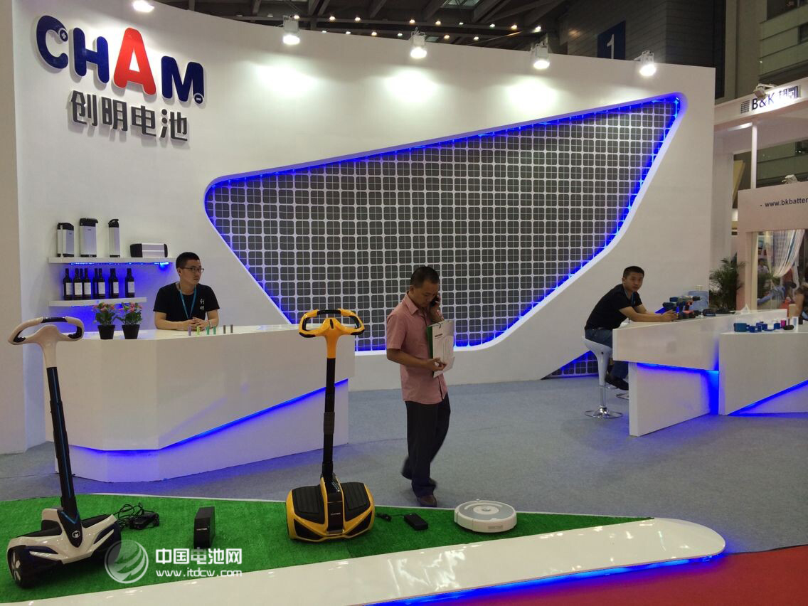 創明電池參展CIBF 中國電池網與戴錚等談電池物聯網 創明電池參展CIBF 中國電池網與戴錚等談電池物聯網