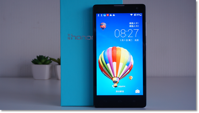 華為與榮耀“內斗”或失控：或為他人作嫁衣裳？