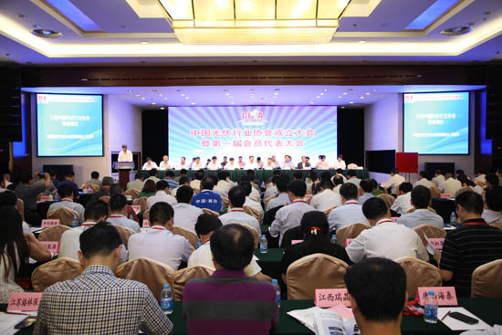 中國光伏行業(yè)協(xié)會正式成立 行業(yè)規(guī)范自律形成合力