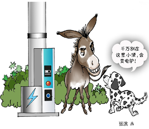 路燈柱變充電樁 可解電動車市場推廣困局？