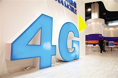 馬繼華：冒然押寶4G 國產手機廠商必死無疑？