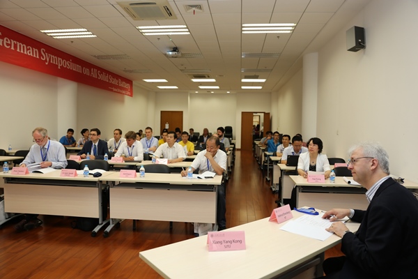 中德雙邊“全固態電池”研討會在上海交大召開