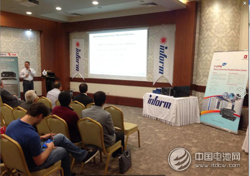 雄韜電源新產品workshop在土耳其成功舉辦