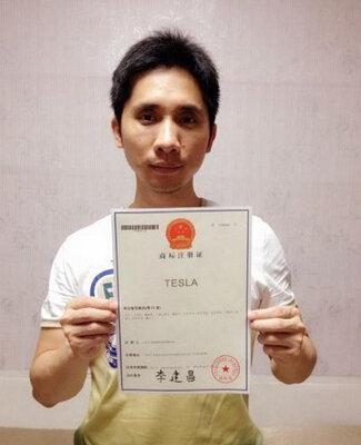 那個(gè)起訴Tesla的中國(guó)商人，如今已一無(wú)所有