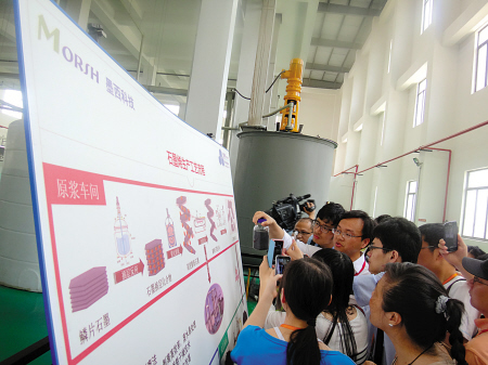 石墨烯將迎來四領(lǐng)域變革 二級市場炒作概念謹(jǐn)慎