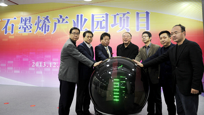 石墨烯時代將徹底改變ICT產業 產業化正在進行  