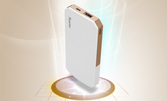 高端移動電源典范 彰顯精英氣質