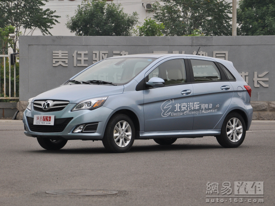 北汽再交付20輛純電動(dòng)車 將投放租賃市場(chǎng)