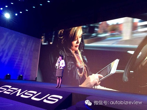 沃爾沃發(fā)布Sensus：一部大號手機但遠不止如此