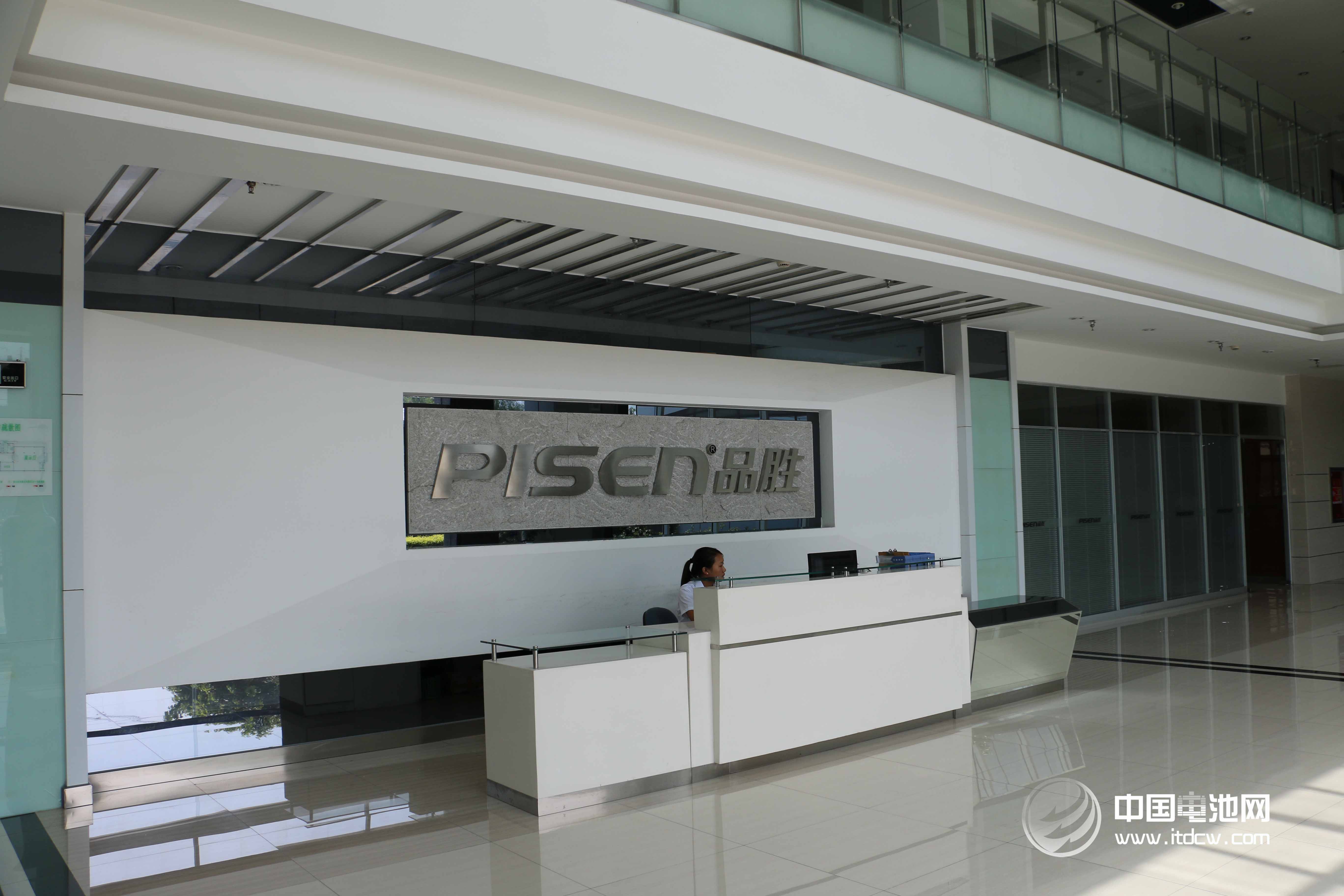 走進(jìn)四川品勝電子科技工業(yè)園 