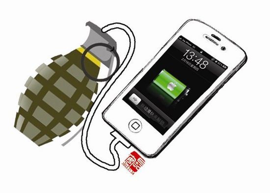 移動電源抽檢全軍覆沒 沒法管還是沒用心管? 移動電源抽檢全軍覆沒 沒法管還是沒用心管?