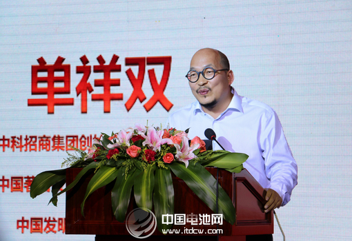 單祥雙：把握新能源汽車產(chǎn)業(yè)發(fā)展的新機(jī)遇