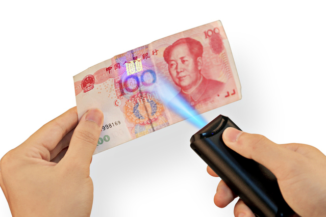 國美專題 倍斯特精品移動電源全國連鎖導購