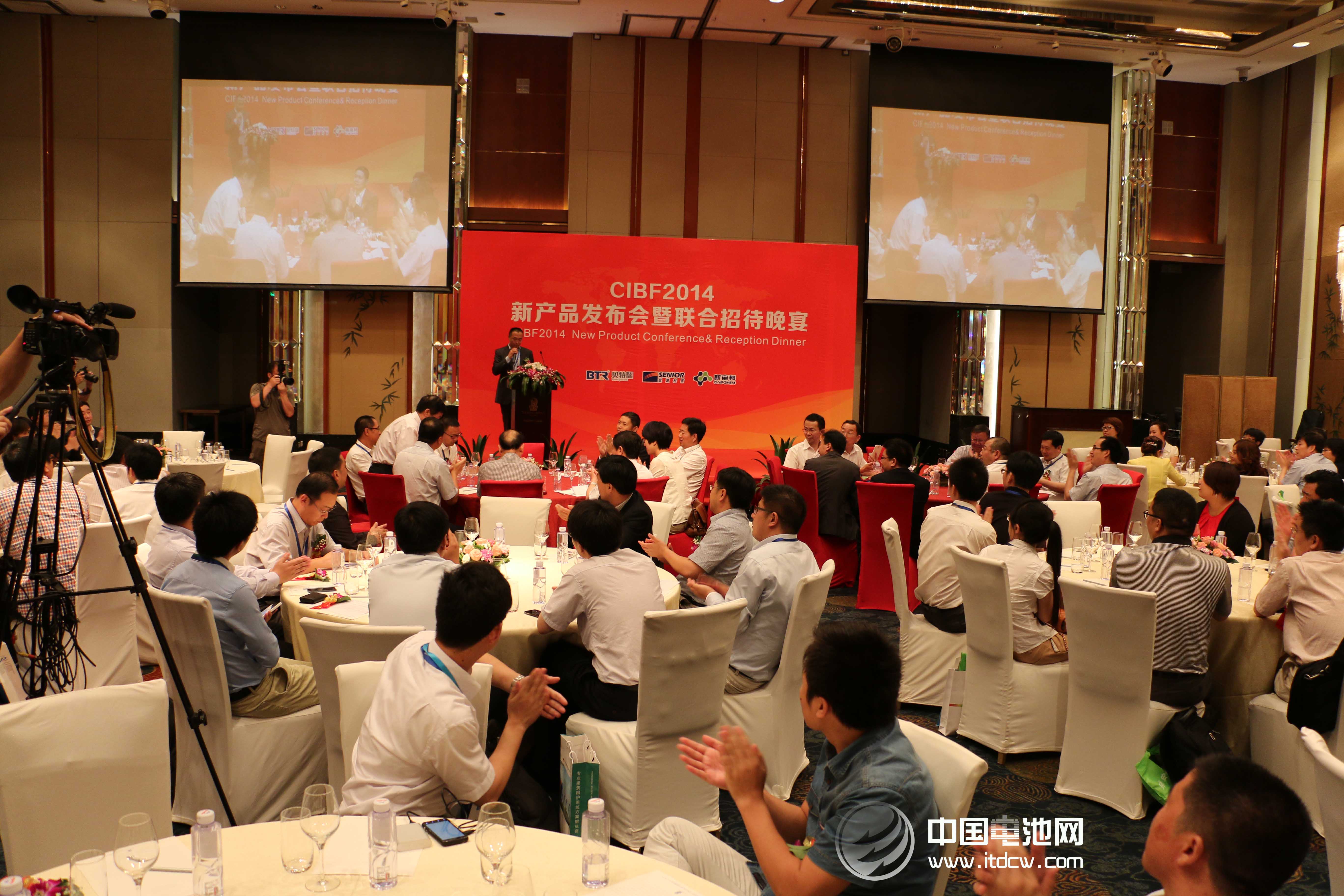 電動(dòng)汽車(chē)并軌：中德聯(lián)手共同改變行業(yè)格局