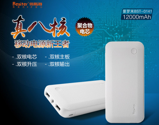 良芯品牌·榮耀民族：69周年承載輝煌，為國貨尖叫！