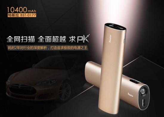 良芯品牌·榮耀民族：69周年承載輝煌，為國貨尖叫！