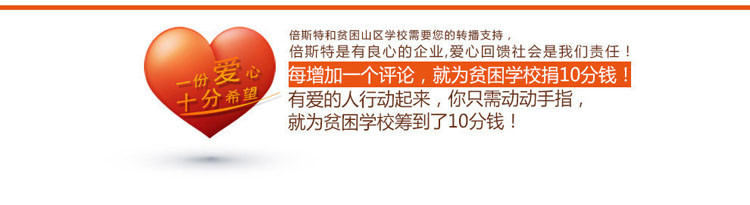 大容量大芯臟大氣魄 為大屏手機(jī)而生