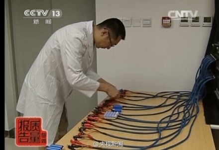 央視曝光移動電源容量虛標：小米不合格上榜