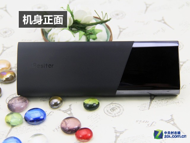 自帶臺燈 倍斯特BST-0157A移動電源賞析