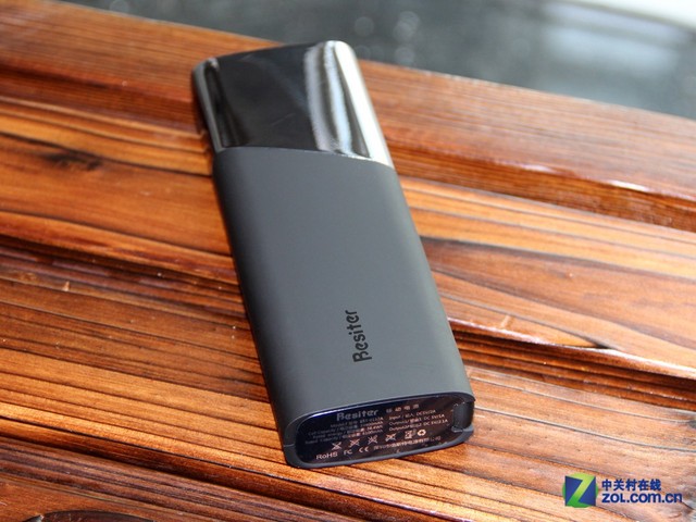 自帶臺燈 倍斯特BST-0157A移動電源賞析