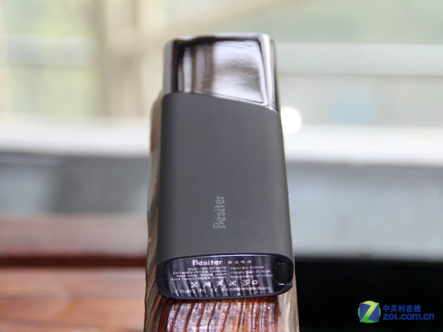 自帶臺燈 倍斯特BST-0157A移動電源賞析