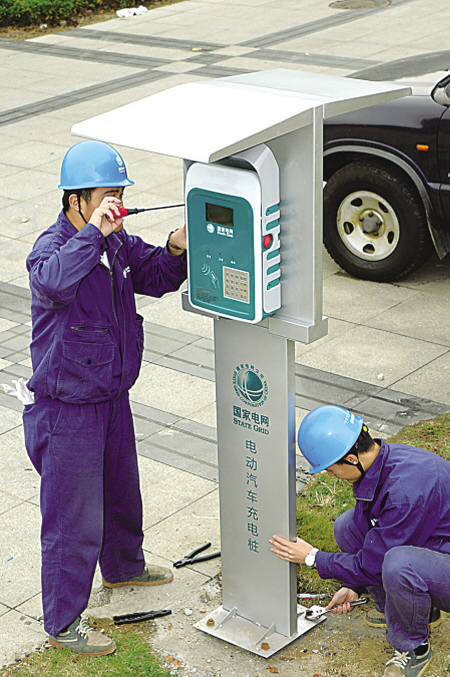 寧波：充電樁“布局織網”正當時