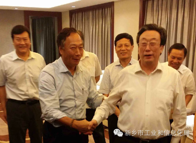 富士康集團攜手新鄉政府 打造電動汽車產業基地