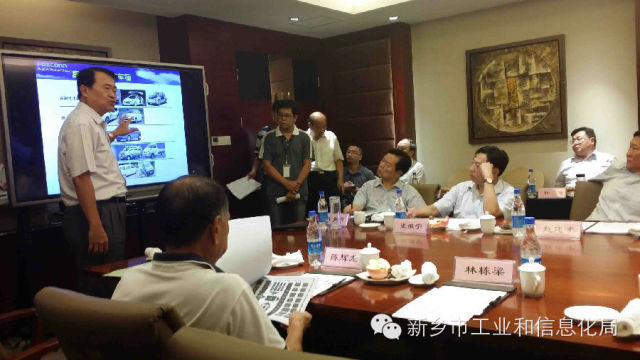 富士康集團攜手新鄉政府 打造電動汽車產業基地