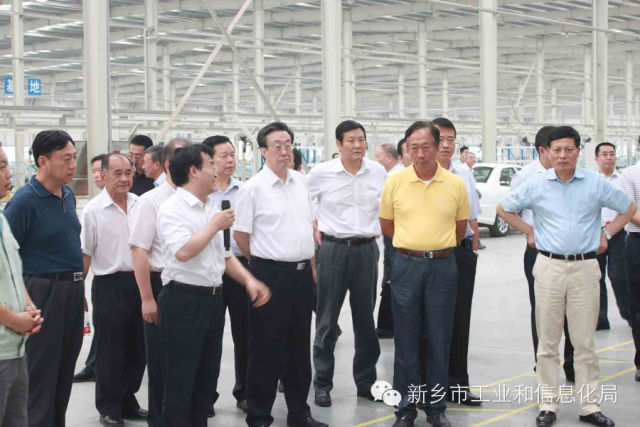 富士康集團攜手新鄉政府 打造電動汽車產業基地