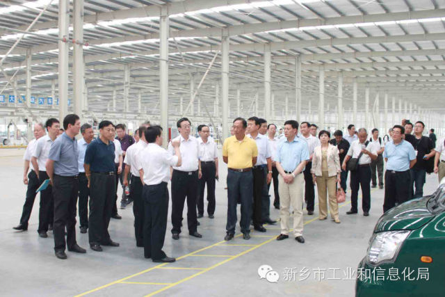 富士康集團攜手新鄉政府 打造電動汽車產業基地