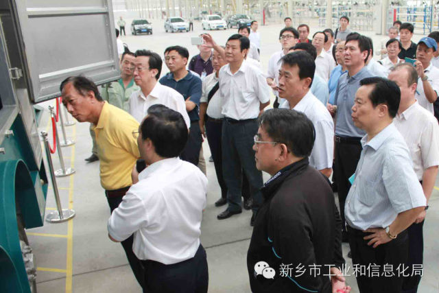 富士康集團攜手新鄉政府 打造電動汽車產業基地