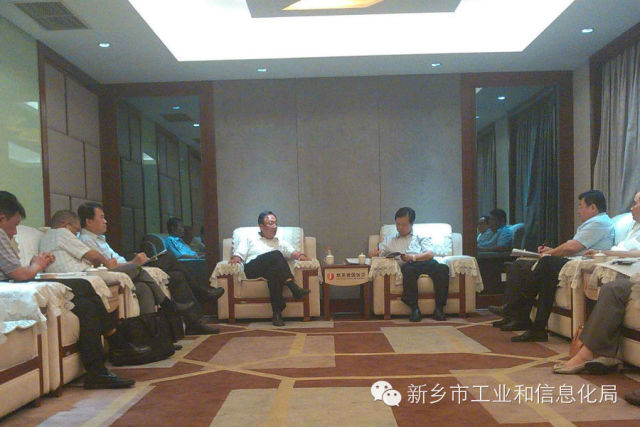 富士康集團攜手新鄉政府 打造電動汽車產業基地