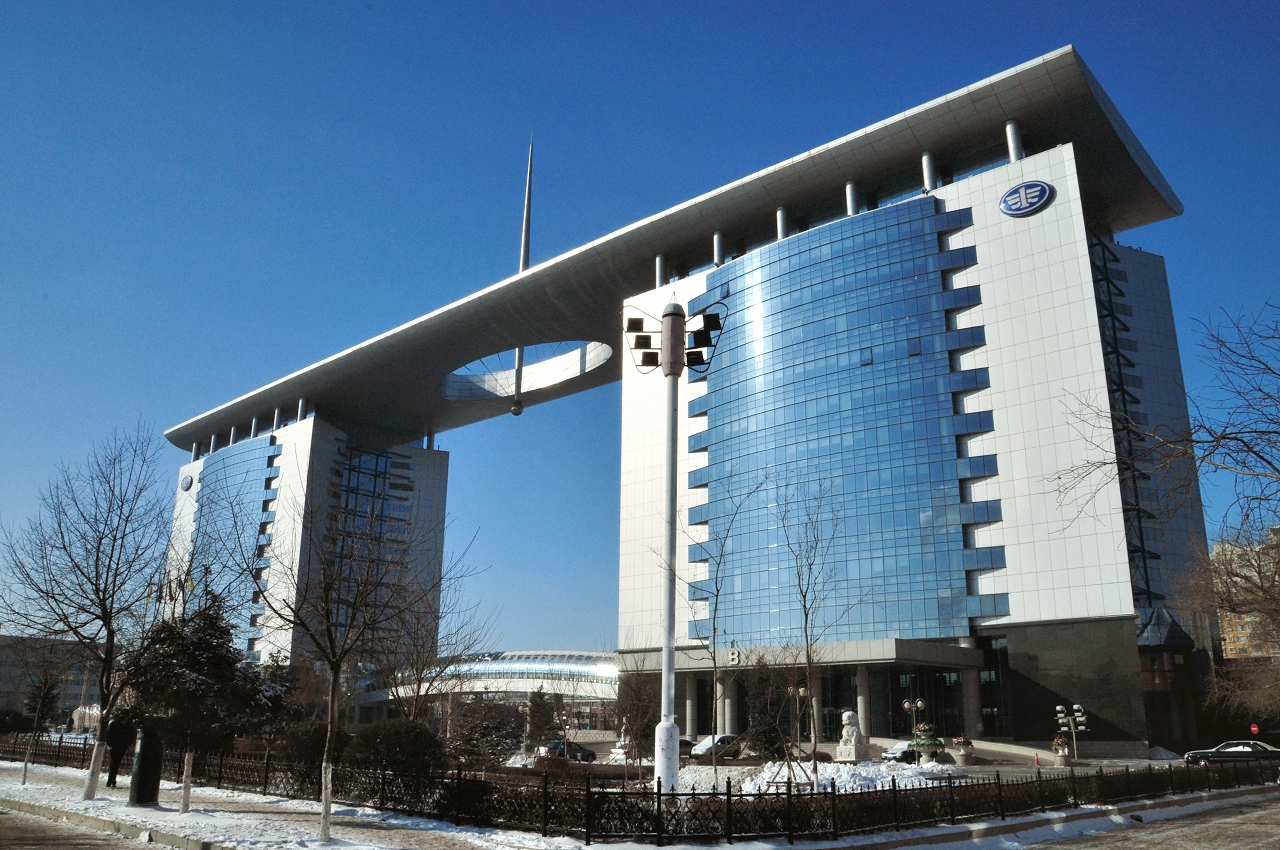 一汽集團反腐新進展：再曝8位高級經理落馬