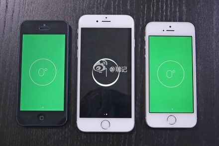 微博爆料蘋果iPhone 6夜景實拍 4.7吋版無藍寶石屏幕