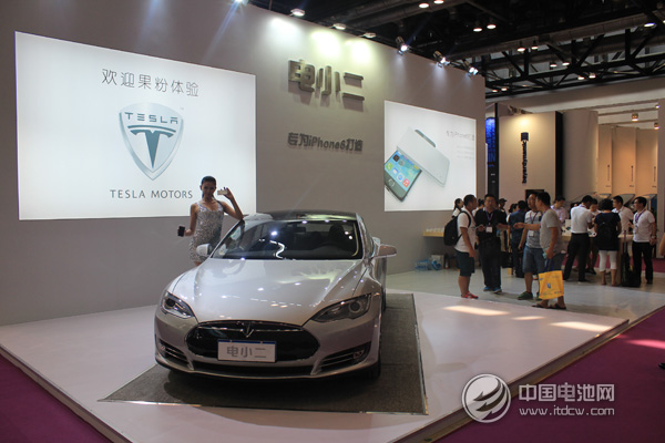 電小二攜手“特斯拉”  亮相數(shù)字世界亞洲博覽會