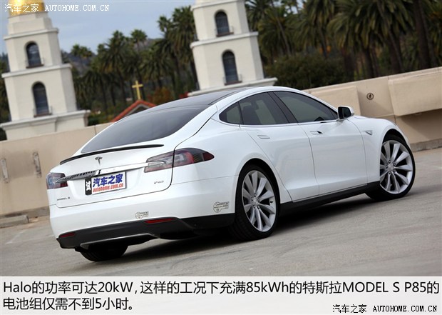 未來能否到來？五問高通無線充電技術