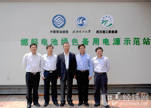 中國移動已建1500個超級基站 氫燃料電池構筑應急網絡 中國移動已建1500個超級基站 氫燃料電池構筑應急網絡