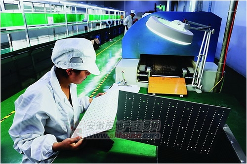 安徽中金嘉利1.92億元9000萬AH鋰電池項目投產(chǎn) 