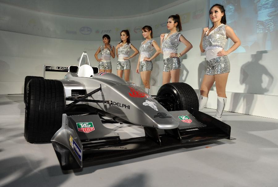 首屆國際汽聯電動方程式世界錦標賽 首屆國際汽聯電動方程式世界錦標賽