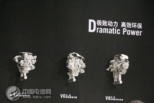 油電混動車型能否占用北京新能源車搖號指標? 油電混動車型能否占用北京新能源車搖號指標?