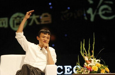 馬云：不是香港錯過了阿里 而是阿里錯過了香港