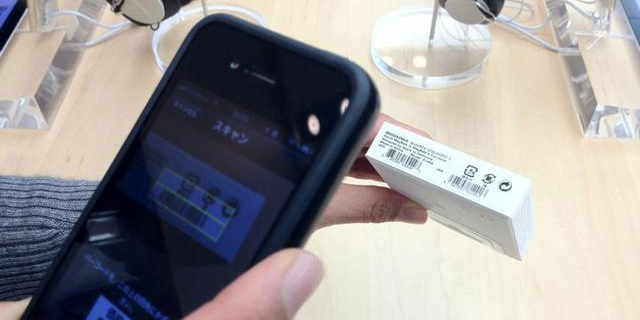 “新”蘋果 正要革掉三星谷歌這些所謂精英的命 “新”蘋果 正要革掉三星谷歌這些所謂精英的命