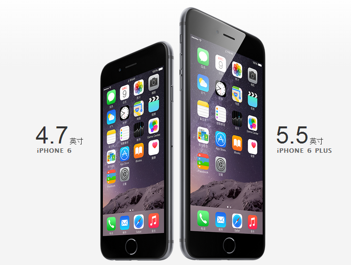 香港全民搶蘋果iPhone 轉手市場價格可翻倍