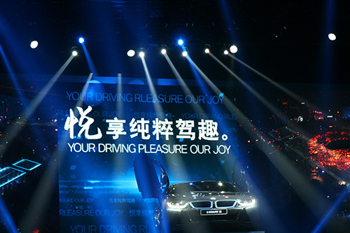 寶馬新能源車i3和i8上市 全面挑戰特斯拉