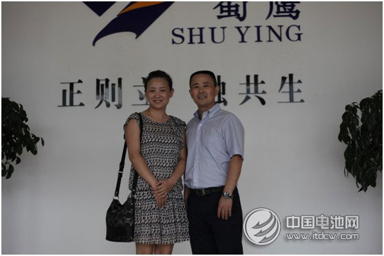 蜀鷹礦業(yè)公司確認出席第二屆鋰電“達沃斯”全球論壇 蜀鷹礦業(yè)公司確認出席第二屆鋰電“達沃斯”全球論壇