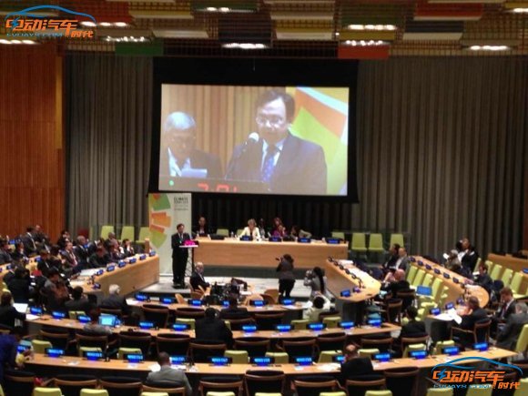 王傳福出席聯合國氣候峰會 闡述比亞迪的綠色夢想