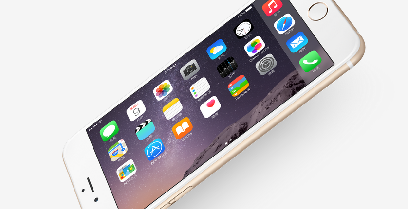 蘋果iPhone 6利潤有多高？生產成本200美元