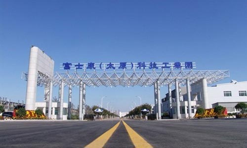 蘋果合作伙伴富士康投巨資開發(fā)電動(dòng)車生產(chǎn)