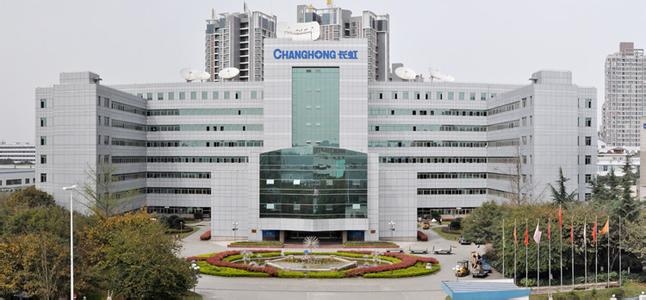 四川長虹計劃退出等離子業(yè)務(wù) 40億投資將打水漂？