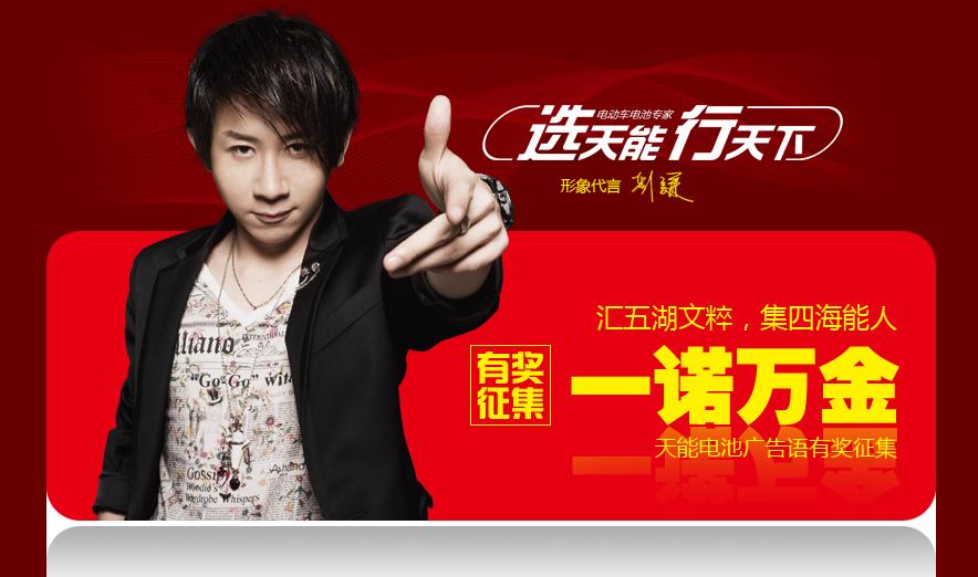 8月鉛蓄電池開工率延續跌勢 動力型開工率最低 8月鉛蓄電池開工率延續跌勢 動力型開工率最低